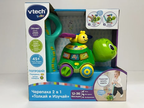 Vtech Interaktyvus vėžliukas, RU