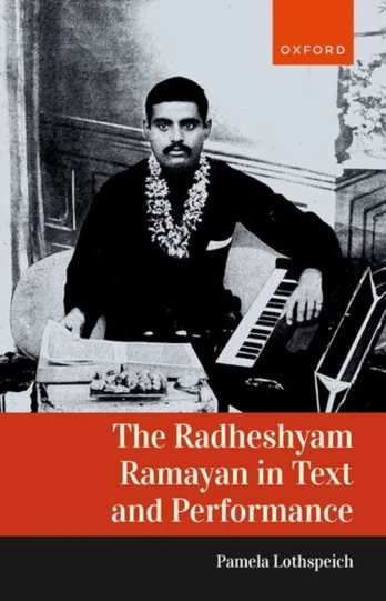 Radheshyam Ramayan in Text and Performance