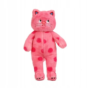 Didelė minkšta rožinė katytė pliušinė žaislas 60 cm