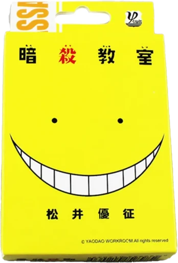 Kortos Assassination Classroom