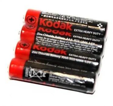 Battery AAA 4 pack