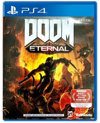 Doom Eternal 