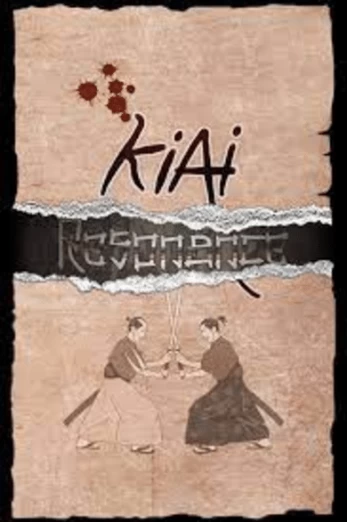 Kiai Resonance PC