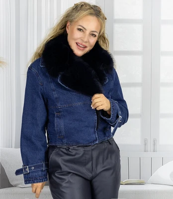 Džinsinė striukė su avikailiu DENIM DIVA Agrafka
