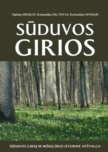 Sūduvos girios