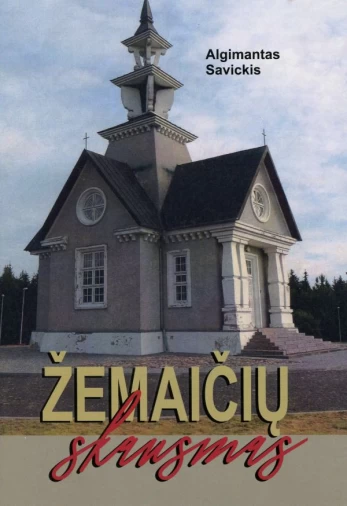Žemaičių skausmas