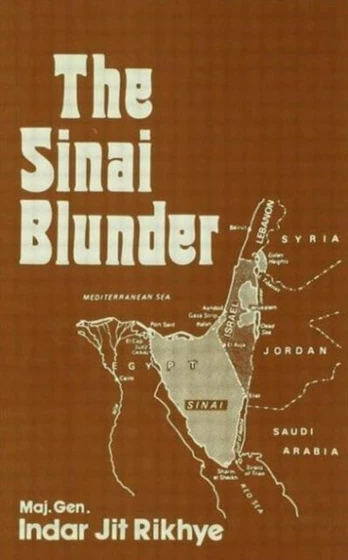 Sinai Blunder