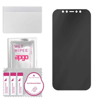 Apgo Hybrid Privacy