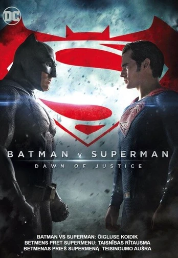 DVD filmas "Betmenas prieš Supermeną" (2016)