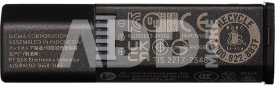 Sigma Li-ion Battery Pack BP-81