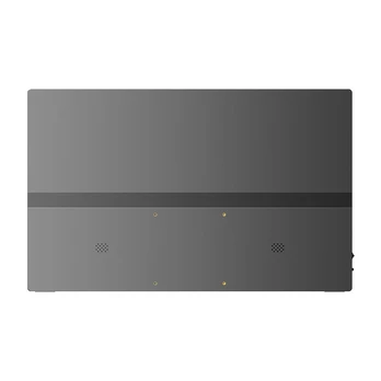 Monitorius Uperfect USetup E7