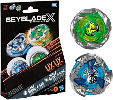 Hasbro Beyblade X suktukas Cobalt Dragoon 2-60C