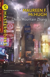China Mountain Zhang kaina