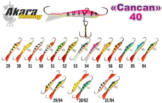 Balansyras AKARA Cancan 40mm 6g