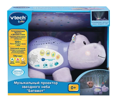 Vtech Interaktyvus šviečiantis begemotas, RU