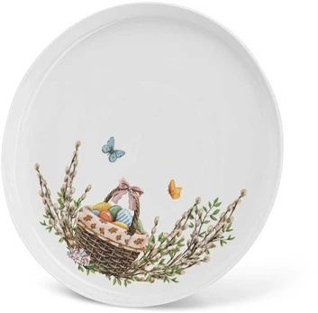 Fissman Lėkštė EASTER 21 cm (porcelianas)