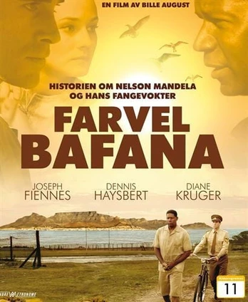FARVEL BAFANA BD KJØP