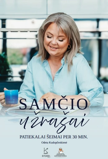 Samčio užrašai