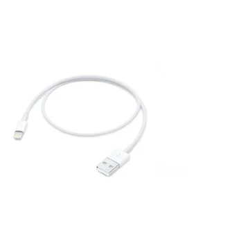 USB lightning kabelis / įkroviklis - 1m