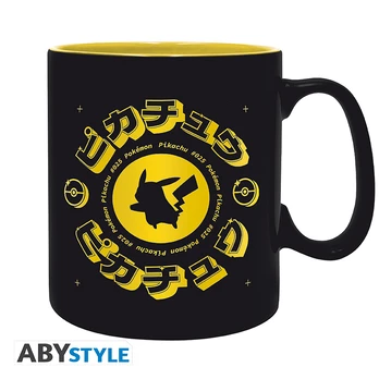 Pokemon Mug - 460 ml