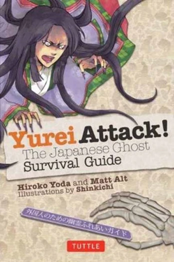 Yurei Attack!
