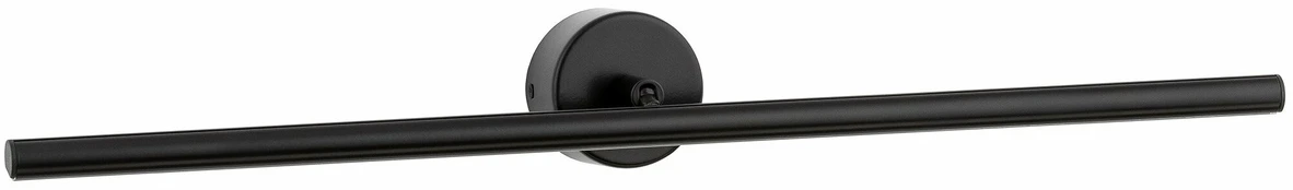 Šviestuvas sieninis Argon Miriam 8600, LED, 3000 °K