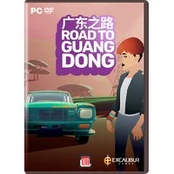 Road To Guangdong PC