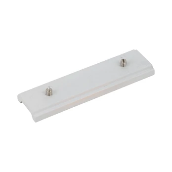 MAGNETIC EASY ŁĄCZNIK WHITE DO SZYNOPRZEWODU