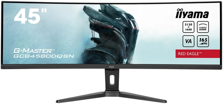 Monitorius iiyama GCB4580DQSN-B1