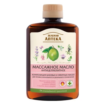 "ZA" Masazinis aliejus "Anticeliulitinis" 200ml
