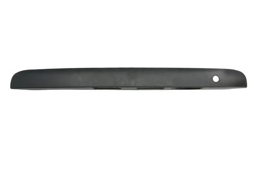 Bagažinės dangtis 6508-04-9571701P