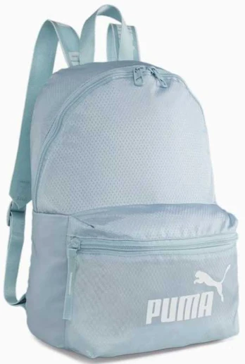 Puma kuprinė