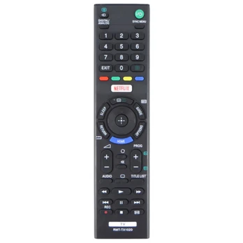 DV pultas Sony RMT-TX102D