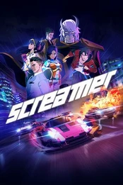 Screamer PC