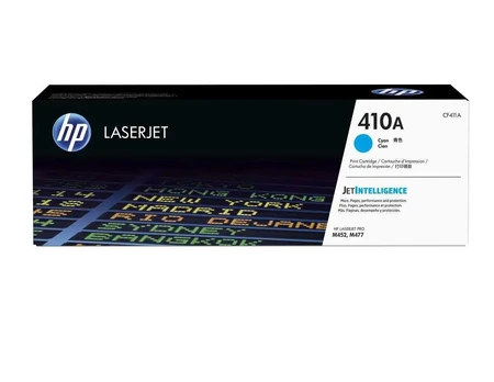411A Original Toner Cartridge cyan