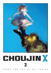 Choujin X, Vol. 2 kaina