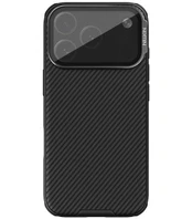 Dėklas Nillkin CamShield Prop Magnetic Case for Apple iPhone 17 Pro Juodas