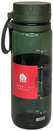 Gertuvė plastikinė 700ml 008840