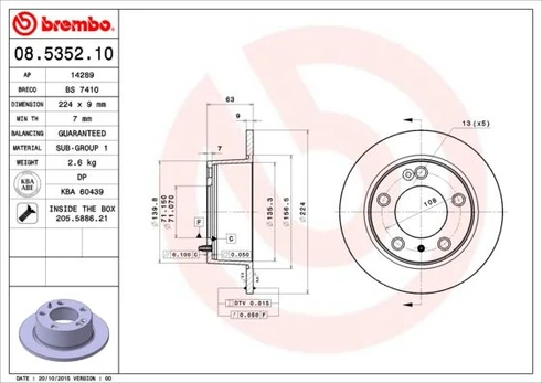 Stabdžių diskas BREMBO 08.5352.10