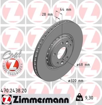 Stabdžių diskas ZIMMERMANN 470.2438.20