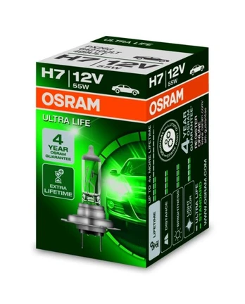 Lemputė, prožektorius ams-OSRAM 64210ULT