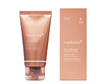 Medicube Collagen Night Wrapping Mask 75 ml kaina