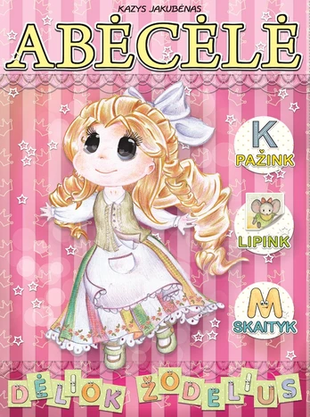 Abėcėlė
