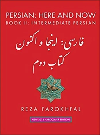 Persian