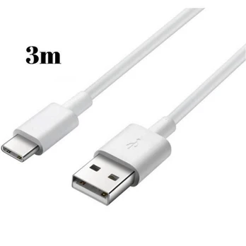 Kabelis Samsung Galaxy A20E, A40, A50, A70, A80, S10, S9, S8, NOTE 10, NOTE 9, NOTE 8 - USB-C tipo įkroviklis 3 metrai [Phonillico®]