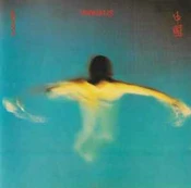 CD Vangelis - China = 中國
