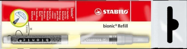 Šerdelė bionic M black, juoda kaina