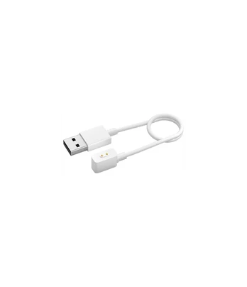 Xiaomi Magnetic Charging Cable for Wearables 2 0.5 m, White | BHR6984GL
