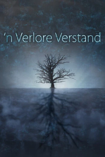 N Verlore Verstand PC