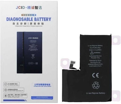 JCID Diagnosable Baterija for iPhone 14 Pro Max (standard capacity)